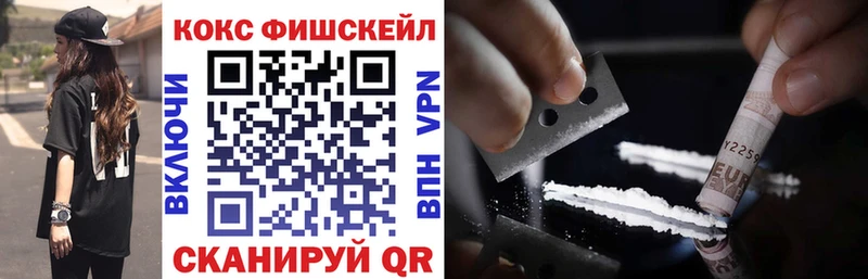 МЕТАМФЕТАМИН Болхов