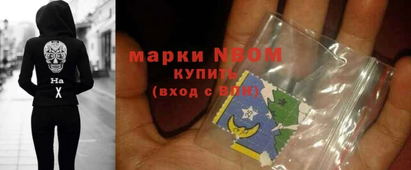 альфа пвп Кулебаки