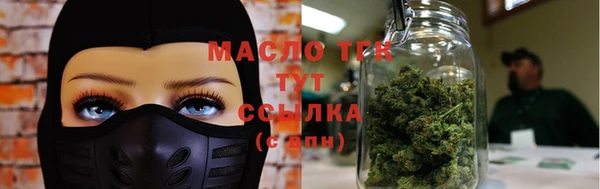 альфа пвп Кулебаки