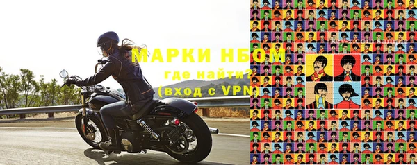 альфа пвп Кулебаки