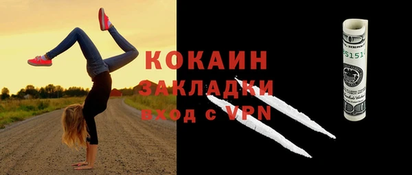MDMA Premium VHQ Кукмор