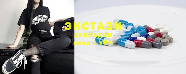 MDMA Premium VHQ Кукмор