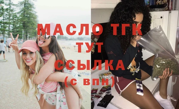 spice Куйбышев