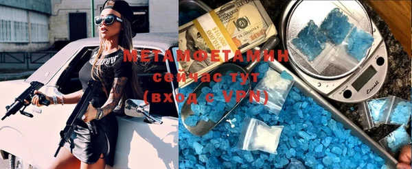 MDMA Premium VHQ Кукмор