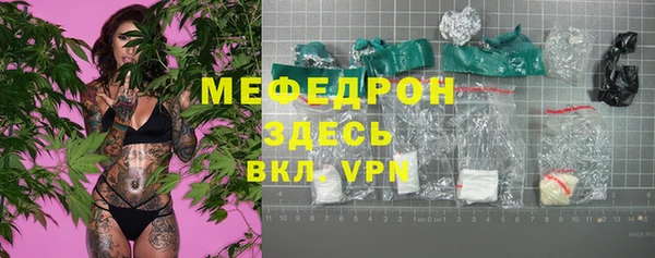 MDMA Premium VHQ Кукмор