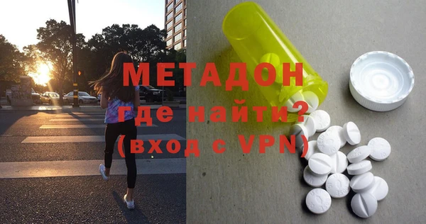 MDMA Premium VHQ Кукмор
