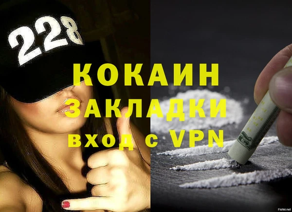 MDMA Premium VHQ Кукмор