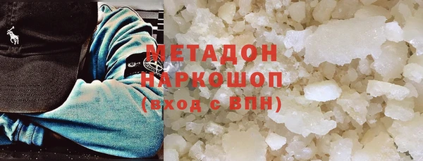 мефедрон мука Коряжма