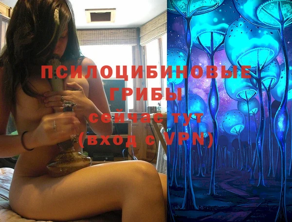 альфа пвп Кулебаки