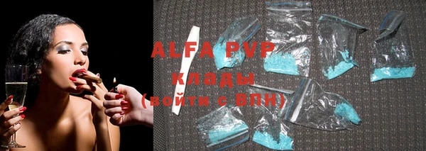 MDMA Premium VHQ Кукмор