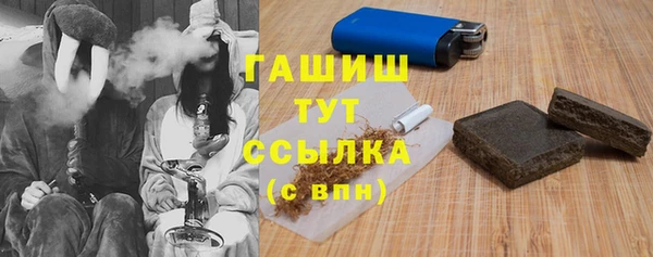 MDMA Premium VHQ Кукмор
