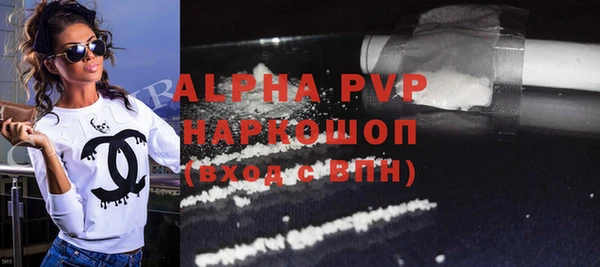 MDMA Premium VHQ Кукмор