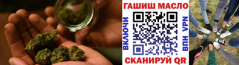 Купить  Болхов  Дистиллят ТГК вейп с тгк 