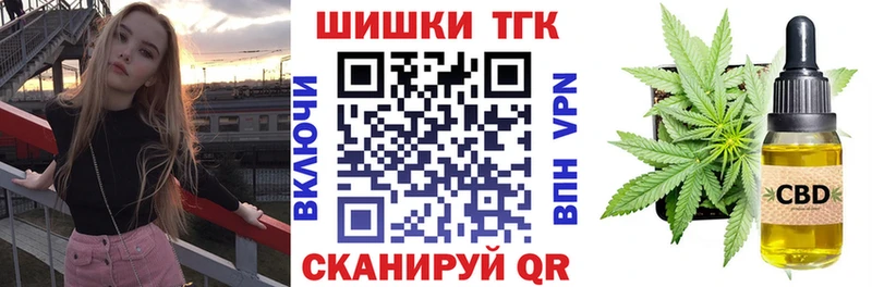 Бошки марихуана MAZAR  Купить где  Болхов 